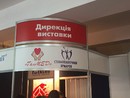Forum Medyczne GALMED