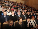 Uczestnicy forum - widok sali