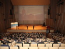 Uczestnicy forum - widok sali