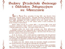 Akt erekcyjny