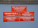 Wielki krok ku nowocześniejszemu kształceniu w Busku – Zdroju