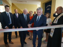 Nowe przedszkole w gminie Bogoria