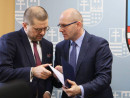 Dodatkowe  32,5 ml zł  dla projektu pn. Fundusz Funduszy Województwa Świętokrzyskiego