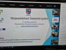 O doświadczeniach i wnioskach na nową perspektywę finansową  w międzynarodowych programach Interreg
