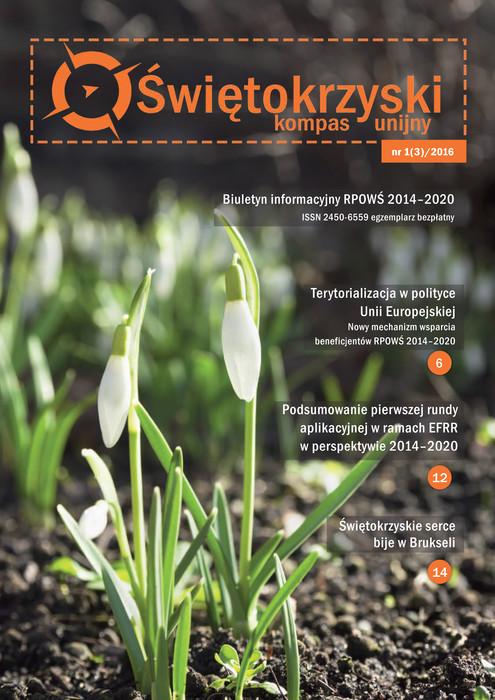 Świętokrzyski kompas unijny numer 3(1)/2016