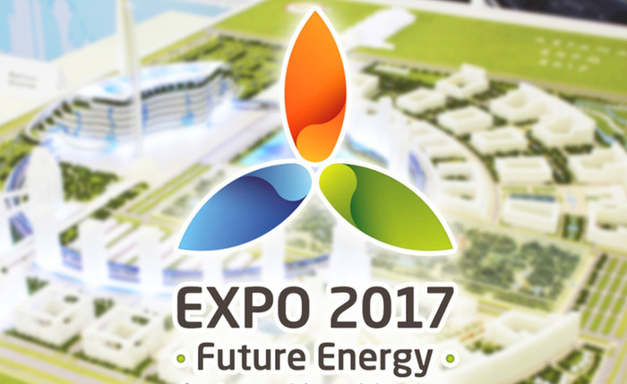 Międzynarodowa Wystawa Astana EXPO 2017, KAZACHSTAN - NABÓR UZUPEŁNIAJĄCY
