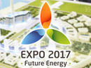 Międzynarodowa Wystawa Astana EXPO 2017, KAZACHSTAN - NABÓR UZUPEŁNIAJĄCY