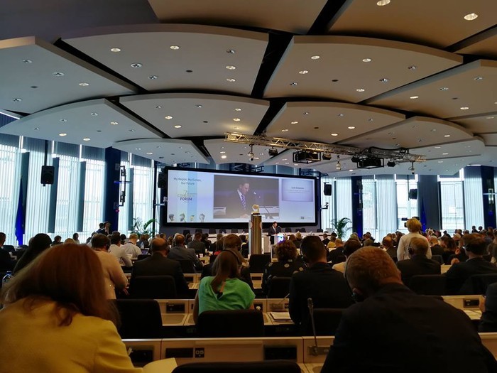 VII Forum Kohezyjne „Mój region, moja Europa, nasza przyszłość”