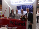 Region Świętokrzyski zauważony na ASTANA EXPO