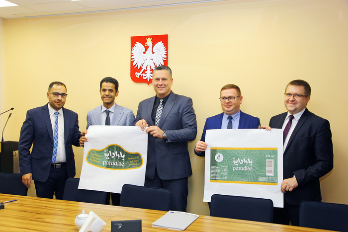 Konferencja dortycząca podpisania kontraktu z Arabią Saudyjską