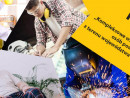 Baner projektu 30 plus