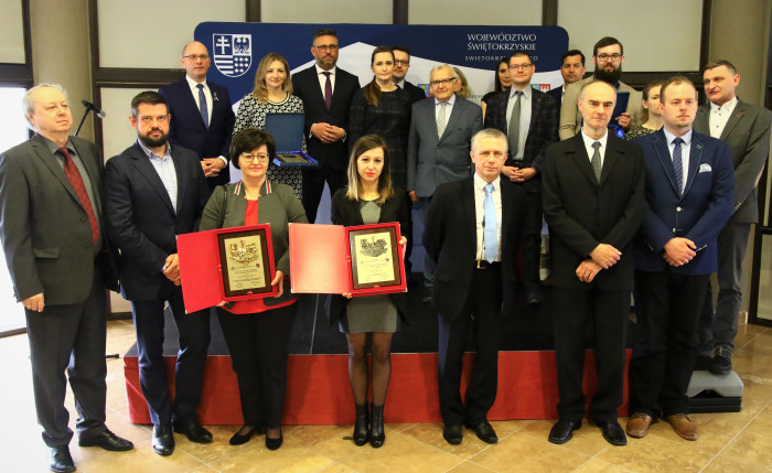 Świętokrzyski Racjonalizator 