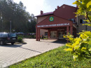 Szpital w Czarnieckiej Górze