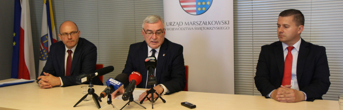 Będzie-dodatkowe-unijne-wsparcie-dla-przedsiębiorców
