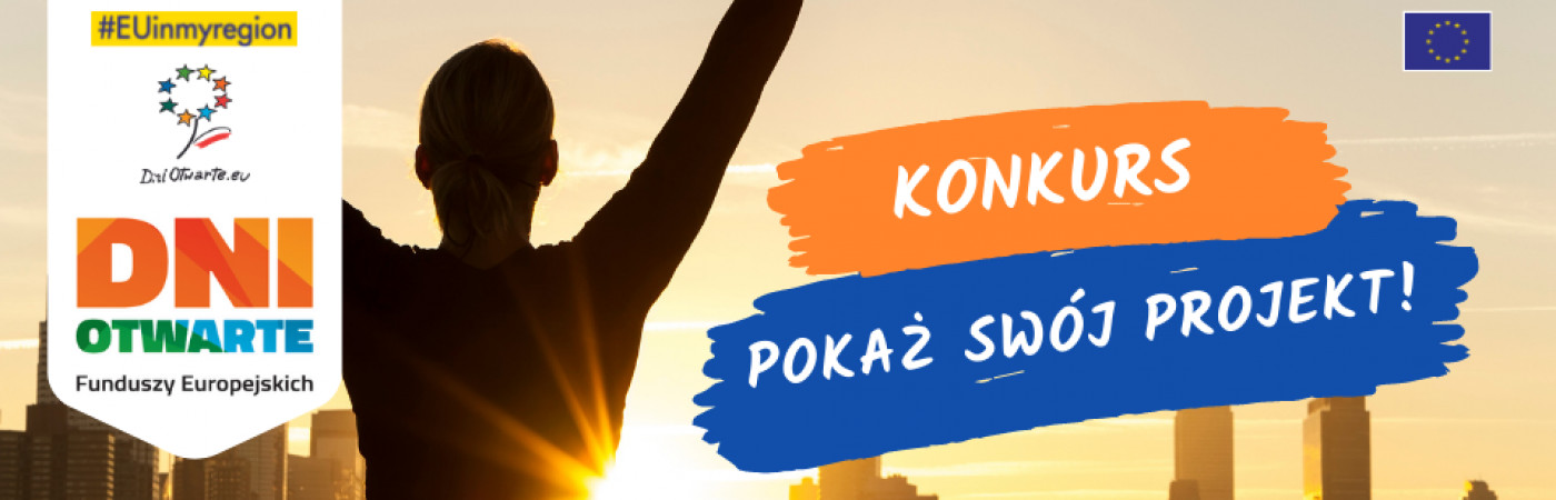 Konkurs Pokaż Swój Projekt