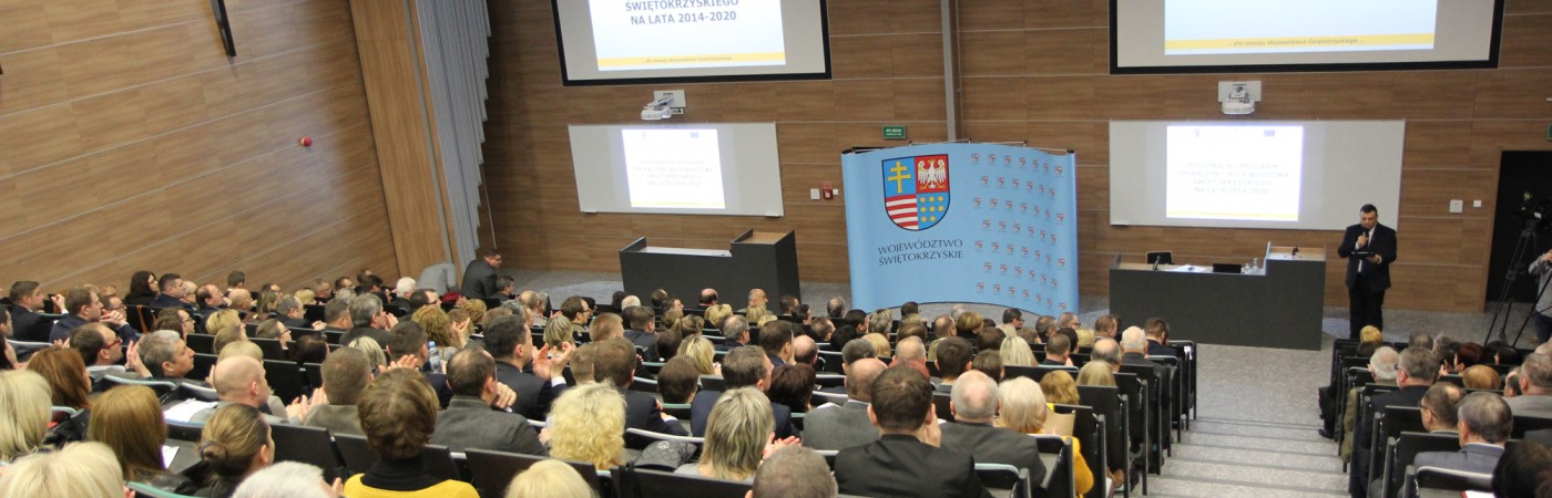 Konferencja prezentująca założenia RPO Województwa Świętokrzyskiego na lata 2014-2020 dla sektora publicznego