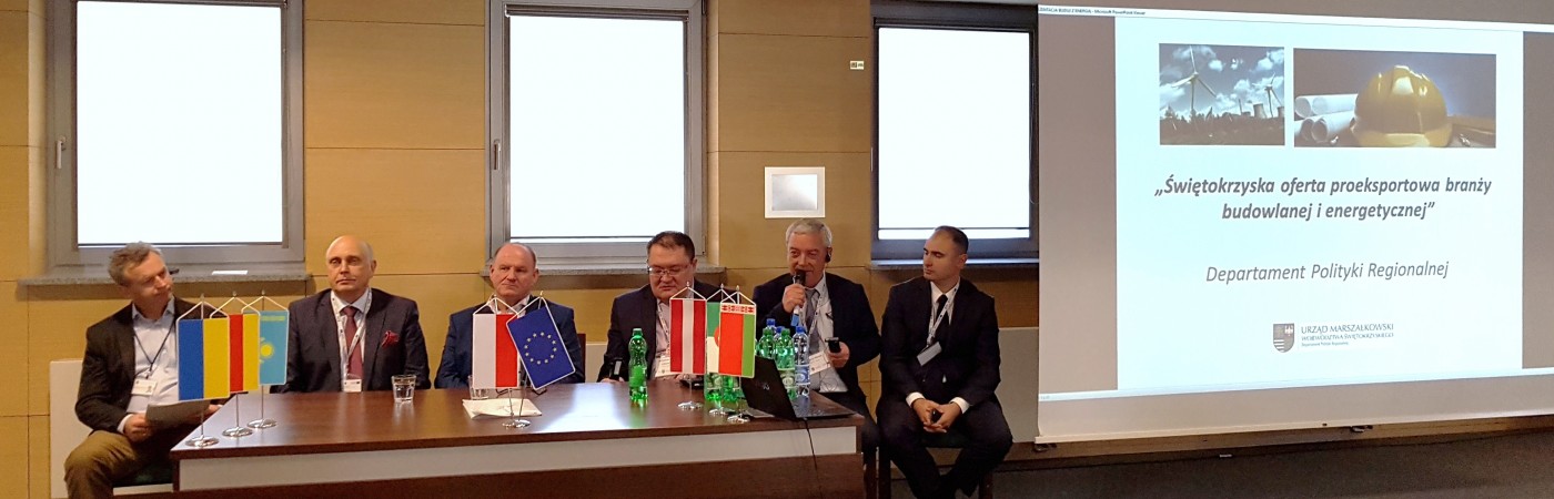 Konferencja "Buduj z energią" 2016