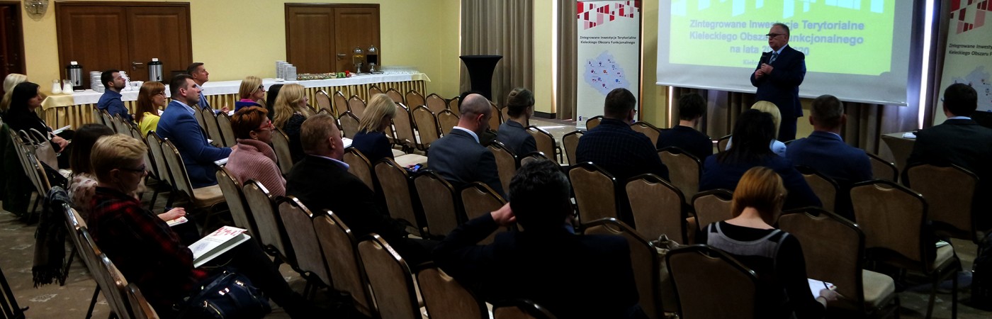 Spotkanie informacyjne na temat dofinansowania projektów ZIT współfinansowanych z EFS w 2017 roku