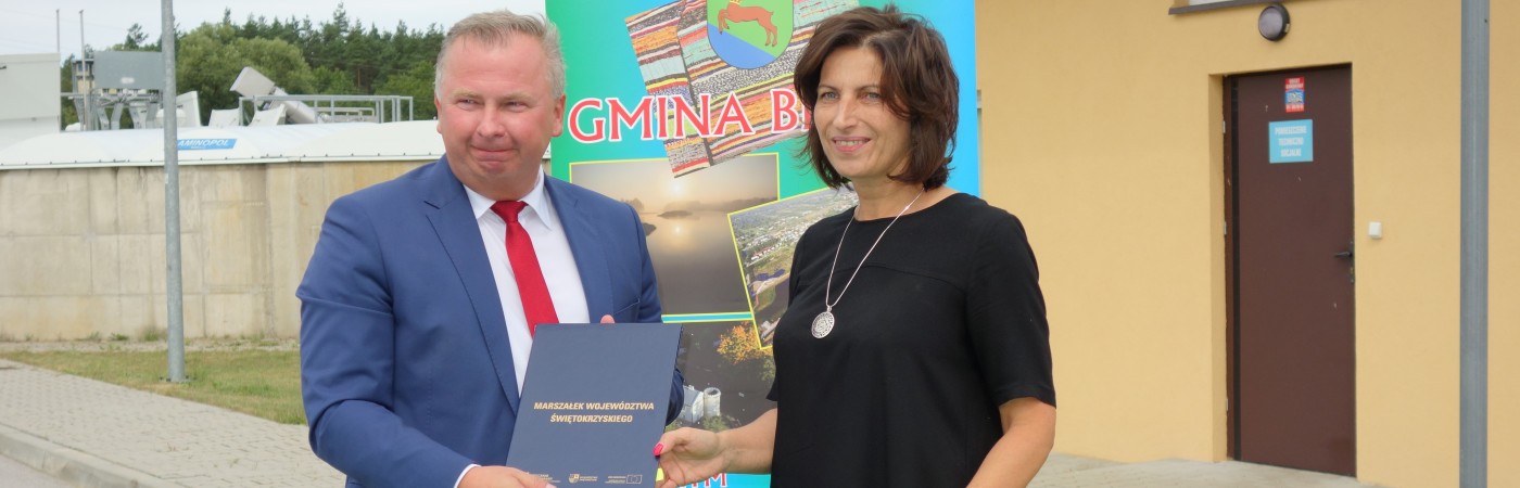 Agata Binkowska i Mariusz Walachnia