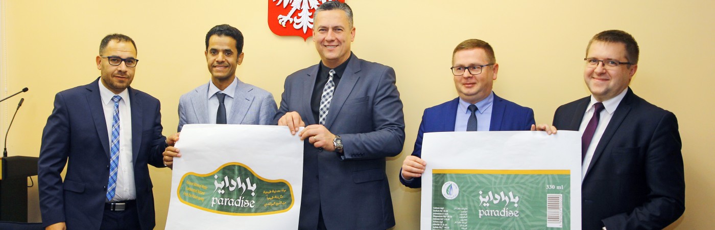 Konferencja dortycząca podpisania kontraktu z Arabią Saudyjską