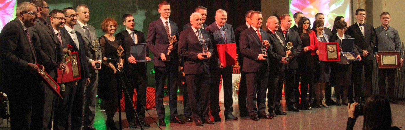 Gala Świętokrzyskiej Nagrody Jakości