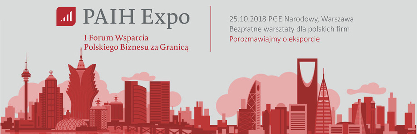 Logo Polskiej Agencji Inwestycji i Handlu