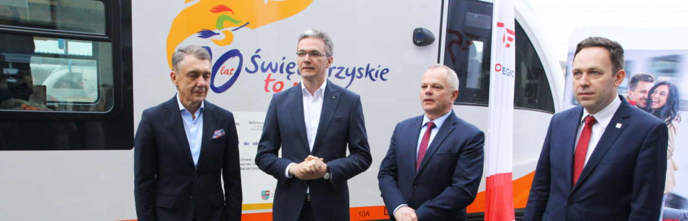 Nowy Impuls na świętokrzyskich torach