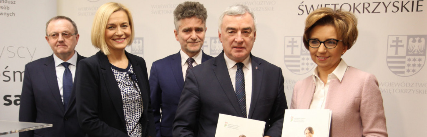 Ułatwienia dla organizacji pozarządowych w dostępie do środków unijnych!