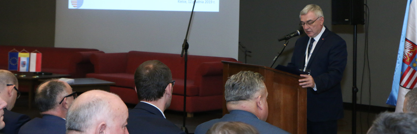 Konferencja -Przyszłość Programu Polska Wschodnia w kontekście nowej perspektywy finansowej